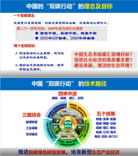 QQ截图20220804071201