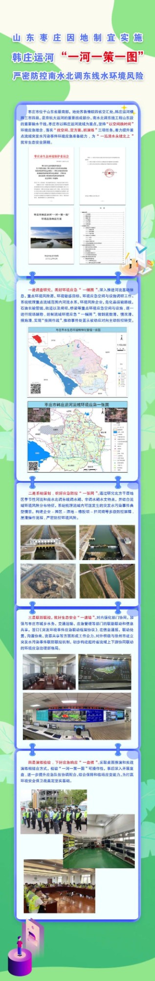 下载 (39)