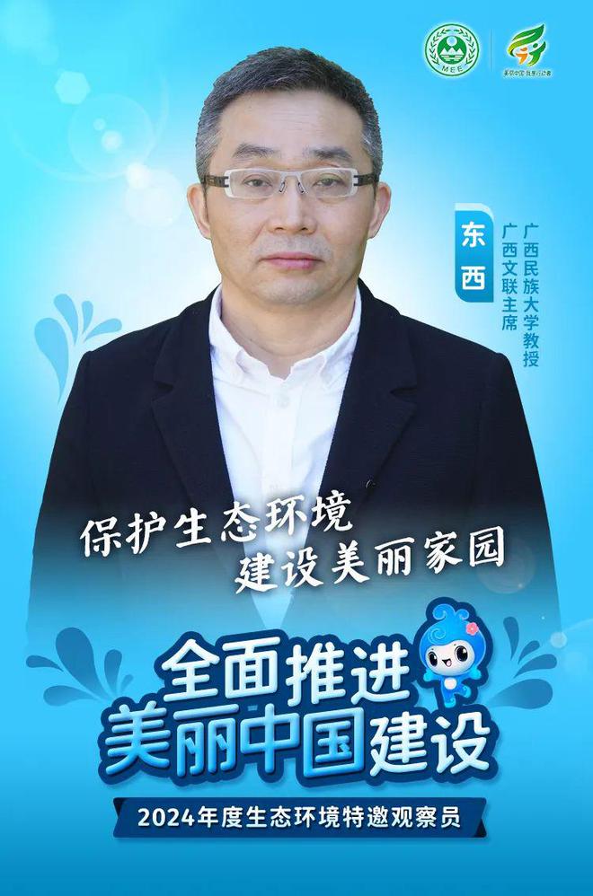 下载 (4)