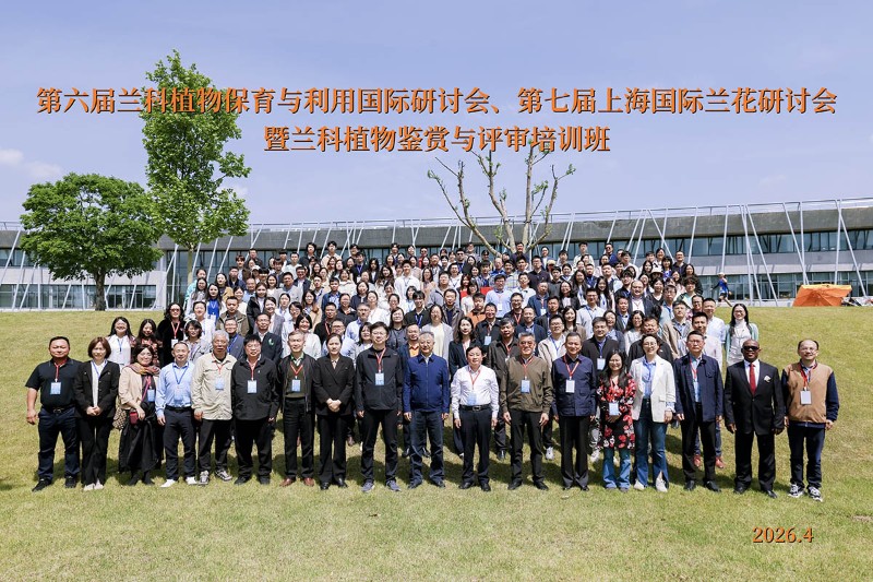 10合影含标题.jpg