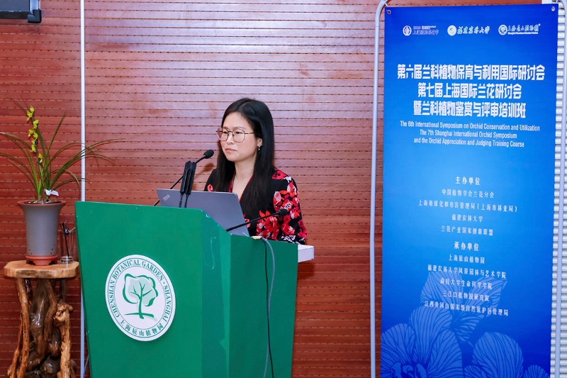 14李素君研究员做报告.jpg