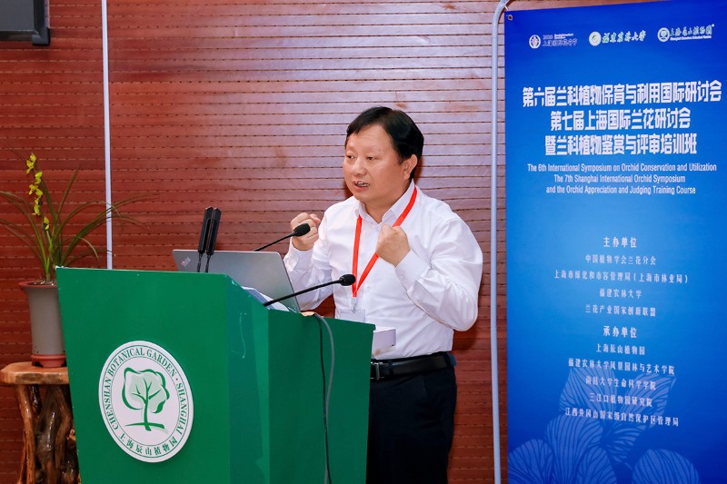 12兰思仁校长作报告.jpg