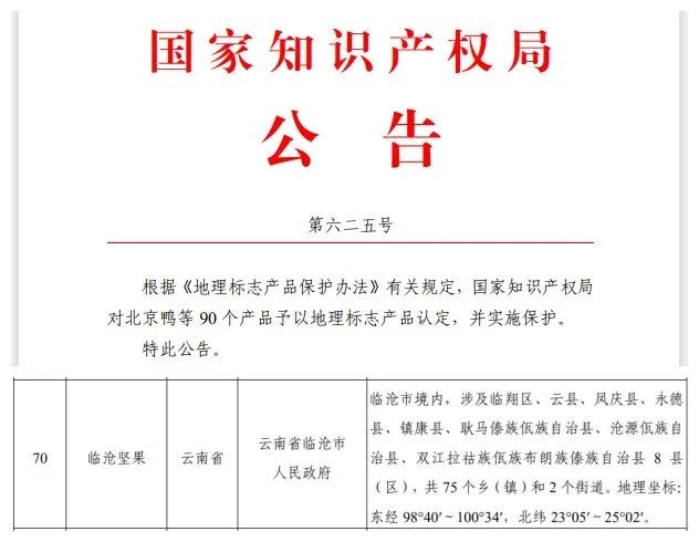 未命名1.jpg