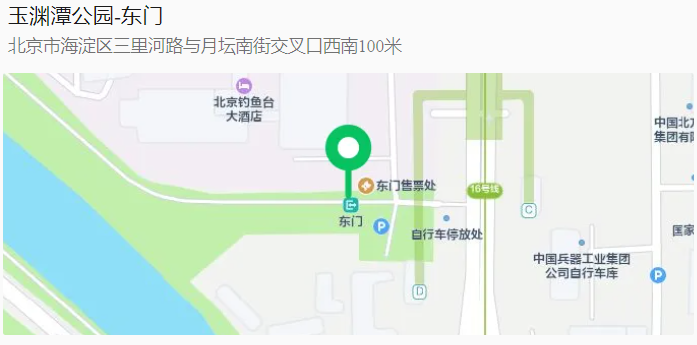 QQ20241125-135753