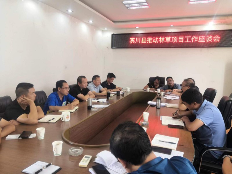 微信圖片_20230823144434