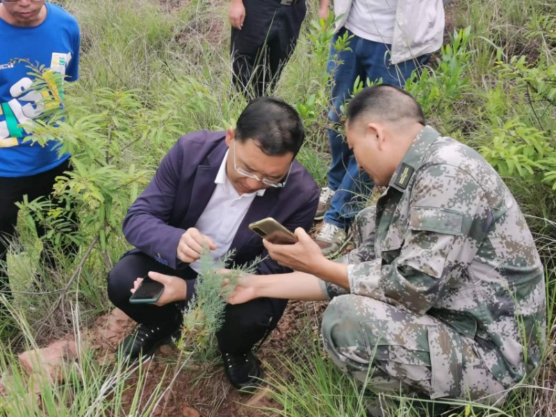 微信圖片_20230830093707