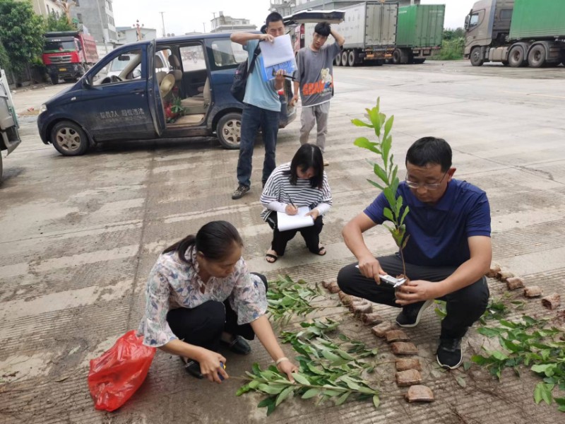 微信圖片_20230830093502