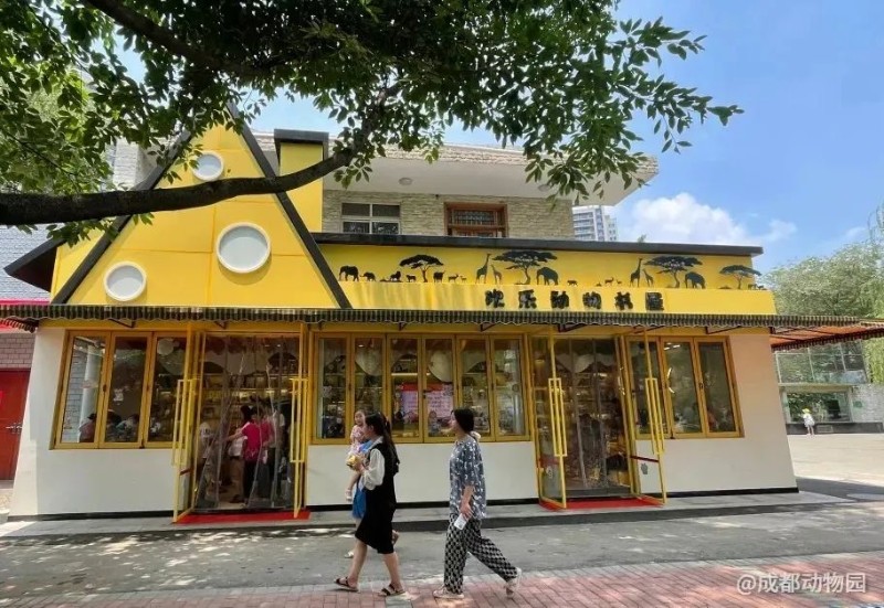 圖片