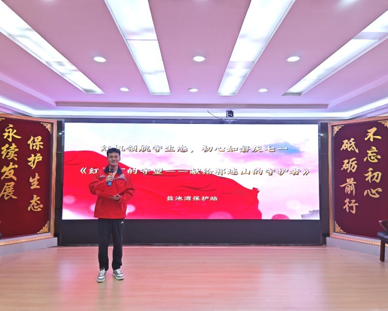 王俊杰照片.jpg