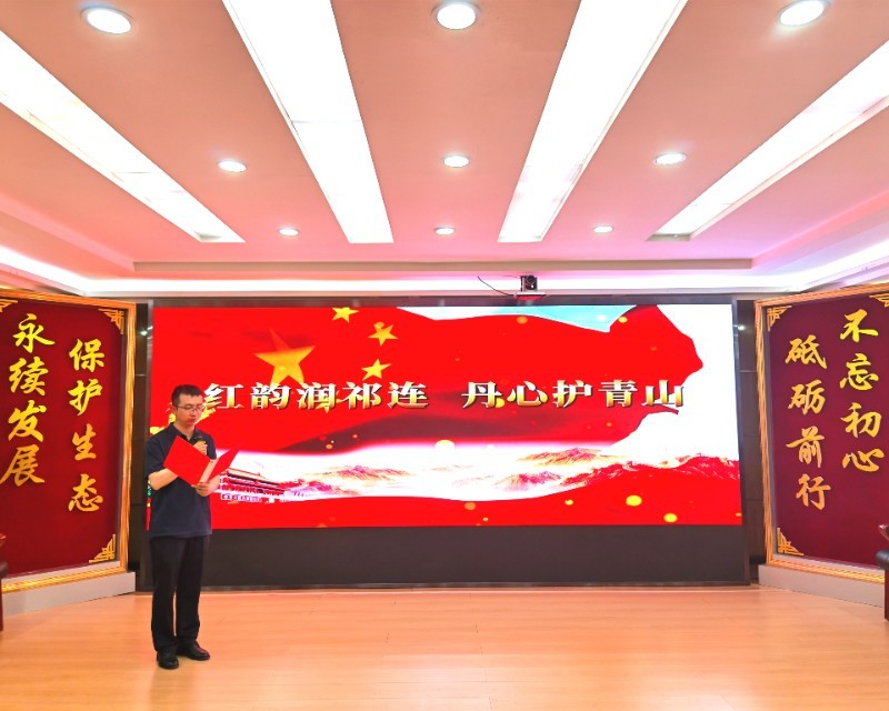 马旭照片.jpg