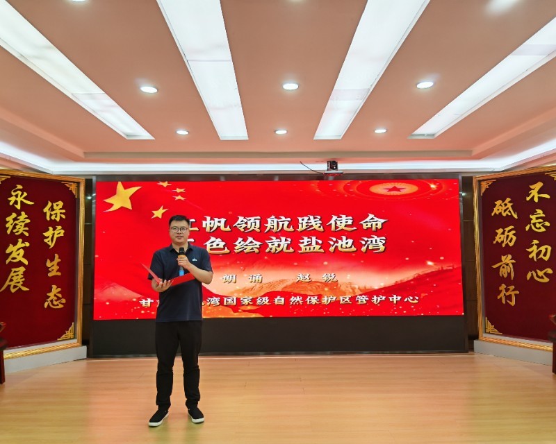赵锐照片.jpg
