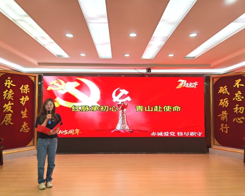 何娟照片.jpg