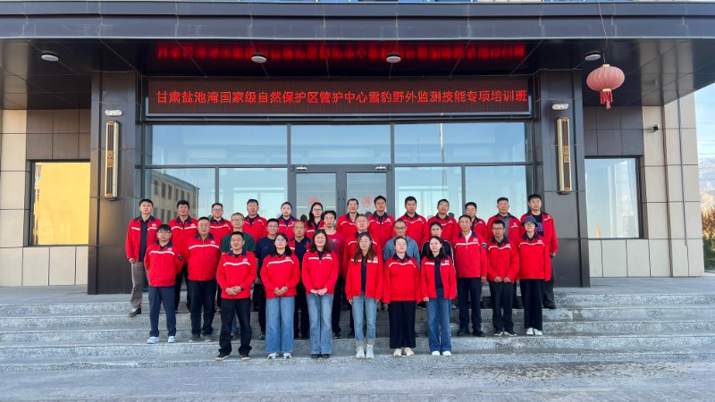 微信图片_20260923102209_161_60.jpg