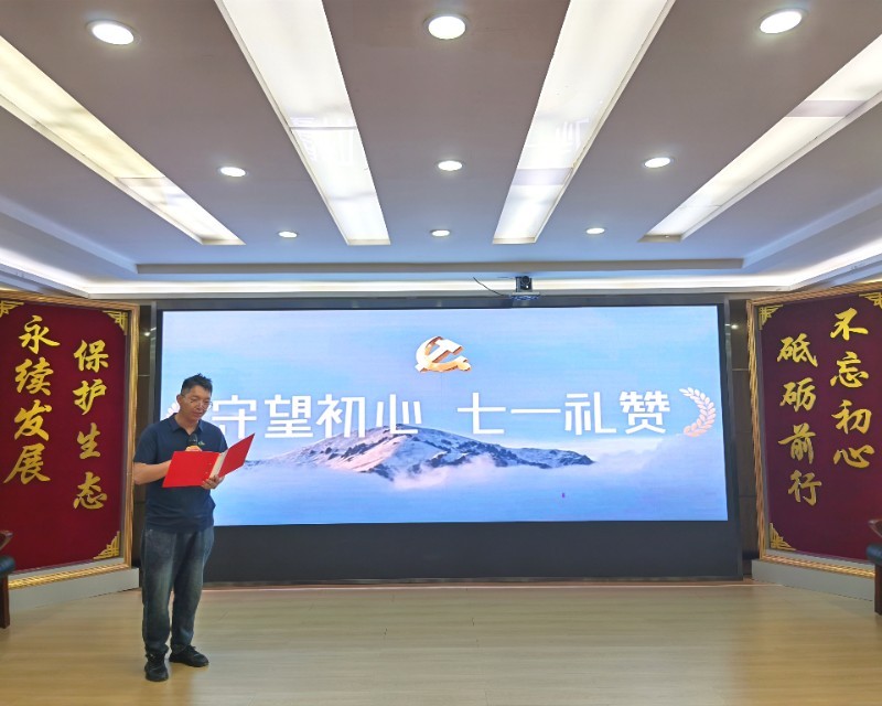 石进仁照片.jpg