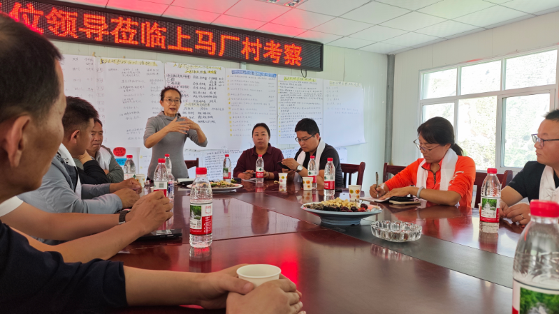 追寻红色足迹 践行绿色使命——甘肃盐池湾管护中心参加雪豹保护地社区可持续发展考察交流活动2.png