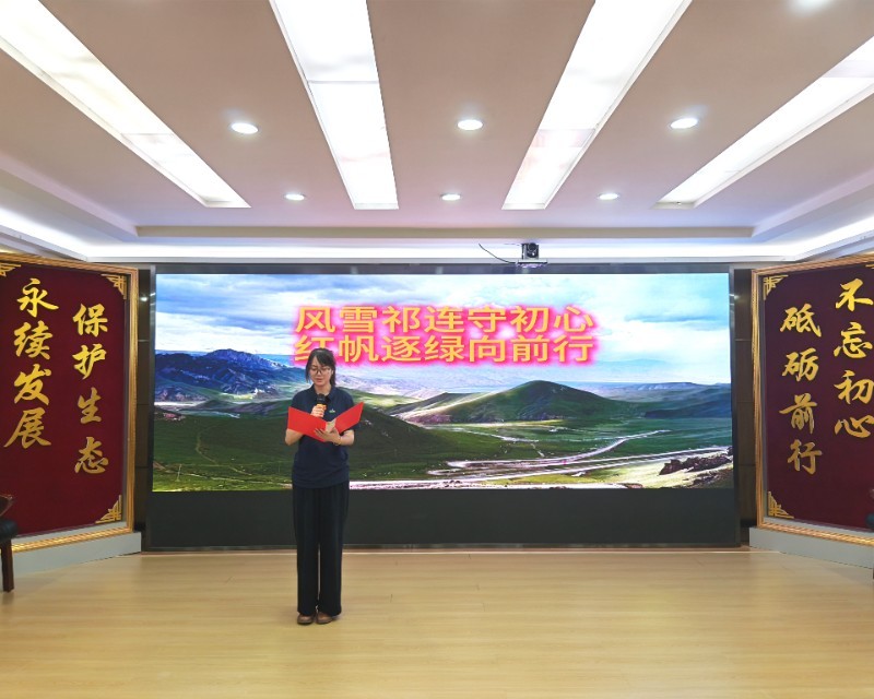 杨明珠照片.jpg