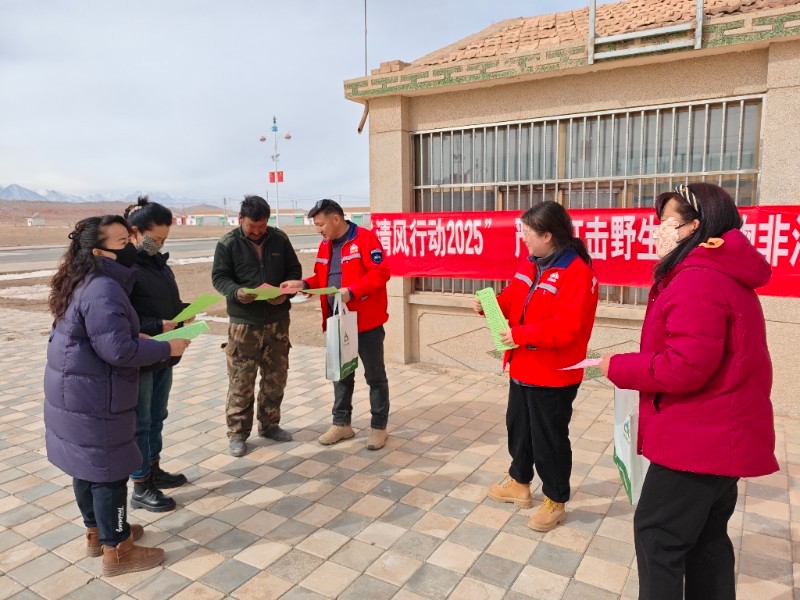 筑牢生態(tài)屏障 共建綠色家園—疏勒保護(hù)站開展“清風(fēng)行動”.jpg