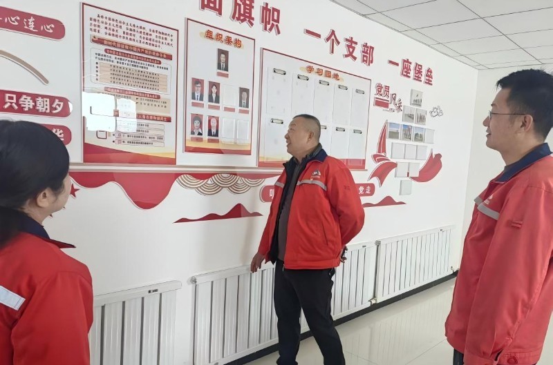 WPS图片(1).jpg