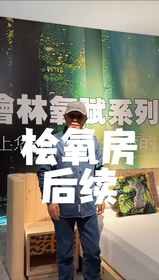 視頻預(yù)覽圖