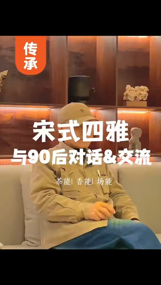 視頻預覽圖