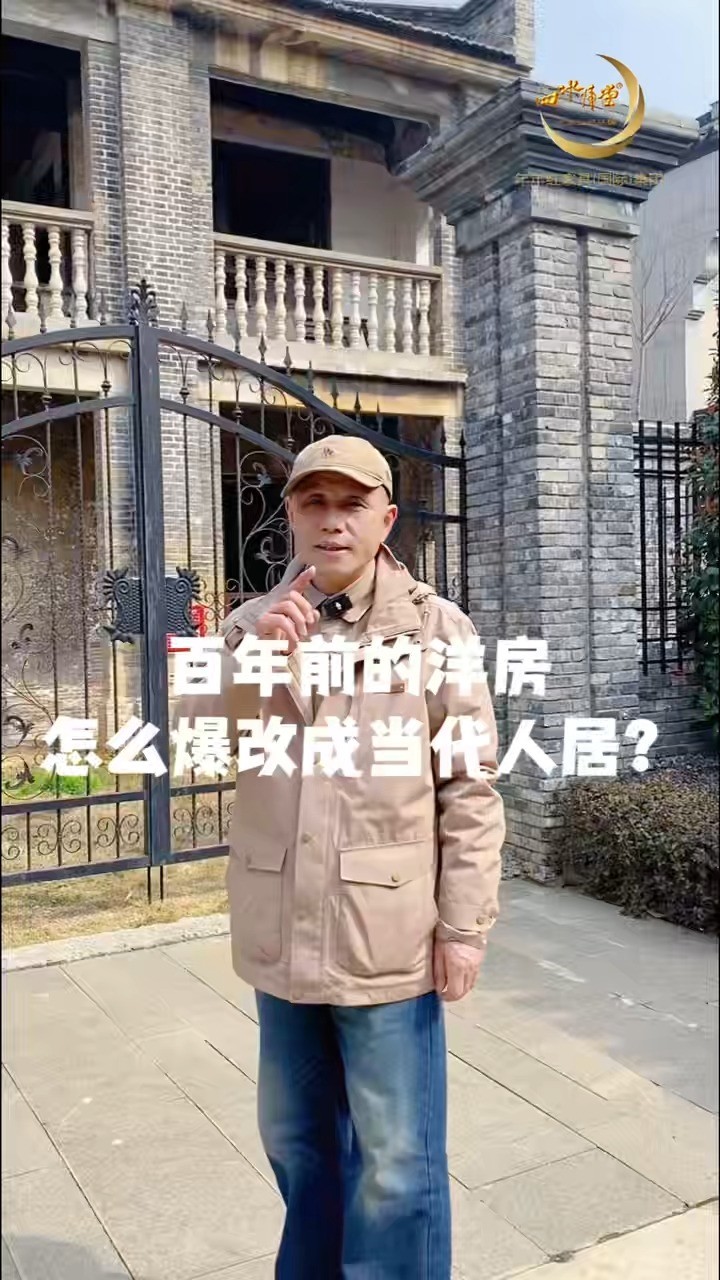 視頻預(yù)覽圖