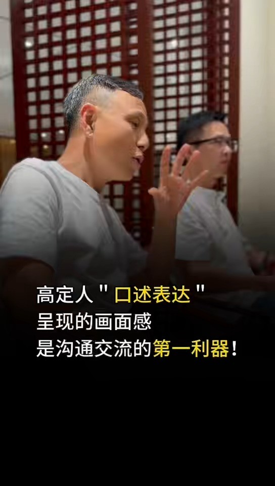 視頻預(yù)覽圖