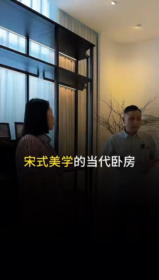 視頻預(yù)覽圖