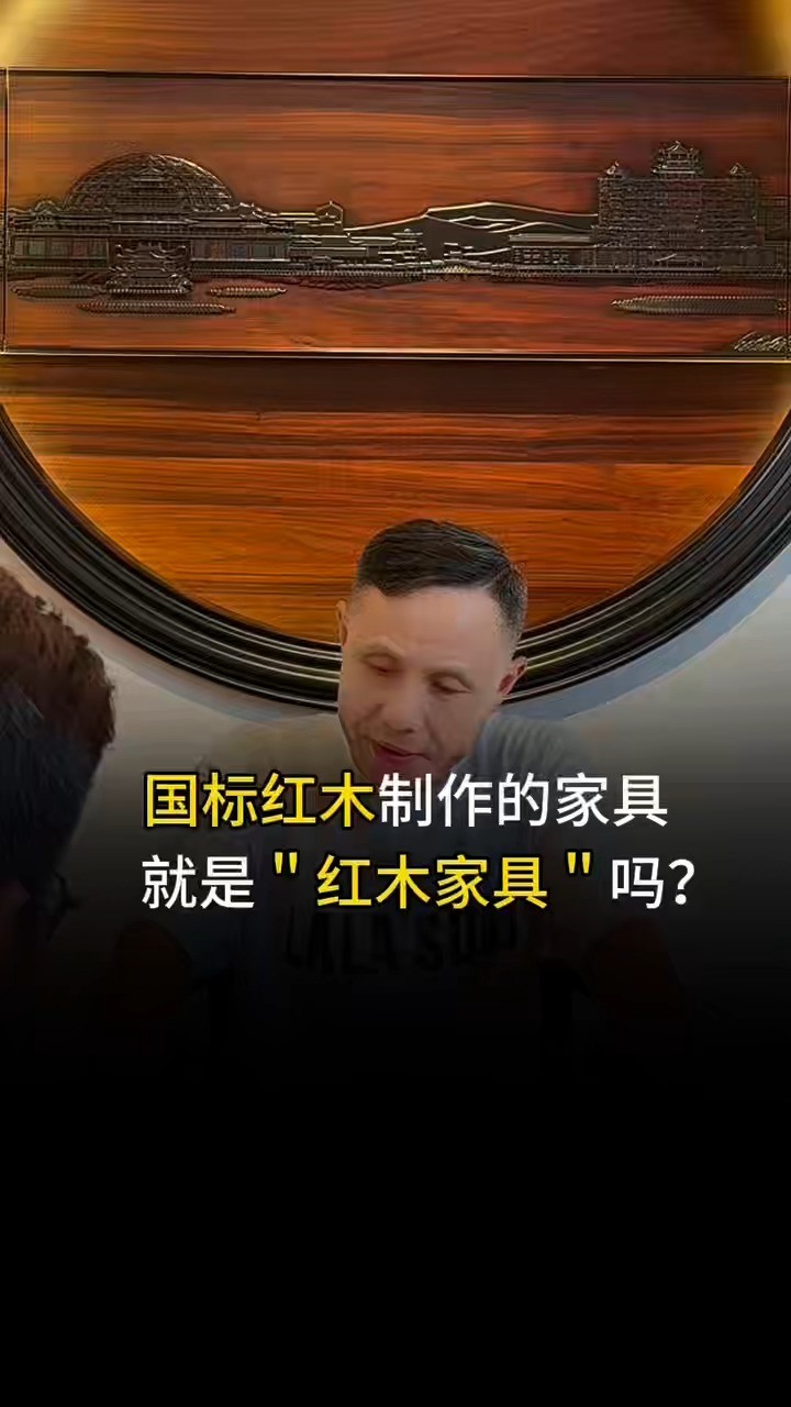 视频预览图