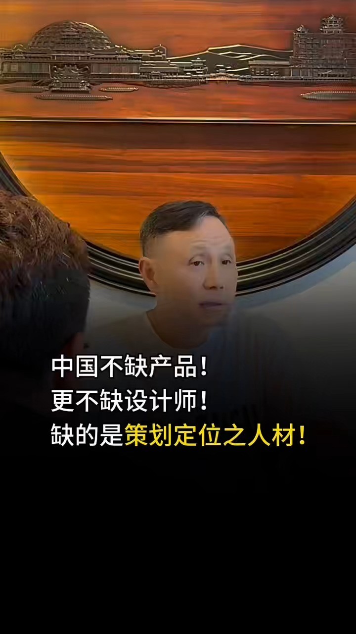 视频预览图