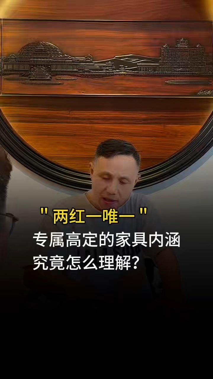 视频预览图