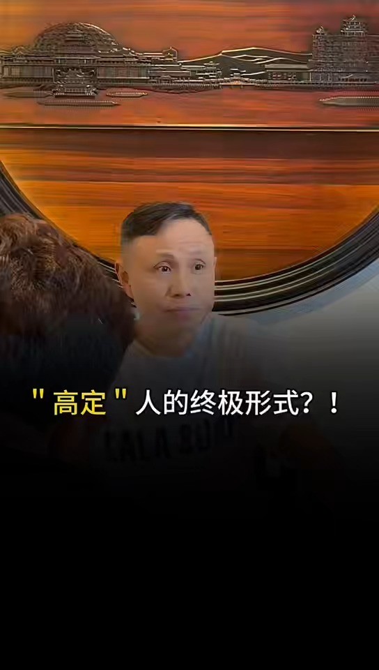 视频预览图