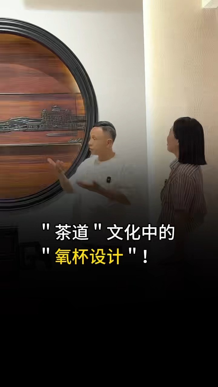 視頻預(yù)覽圖