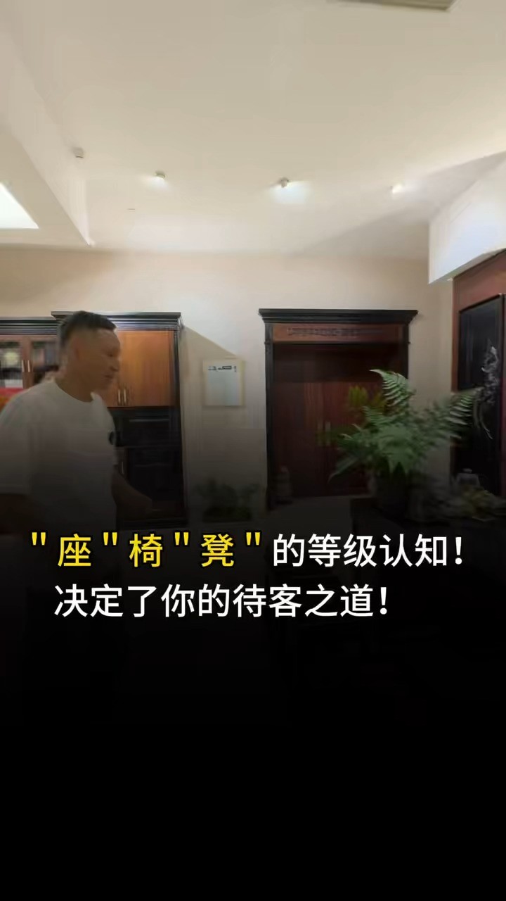 視頻預(yù)覽圖