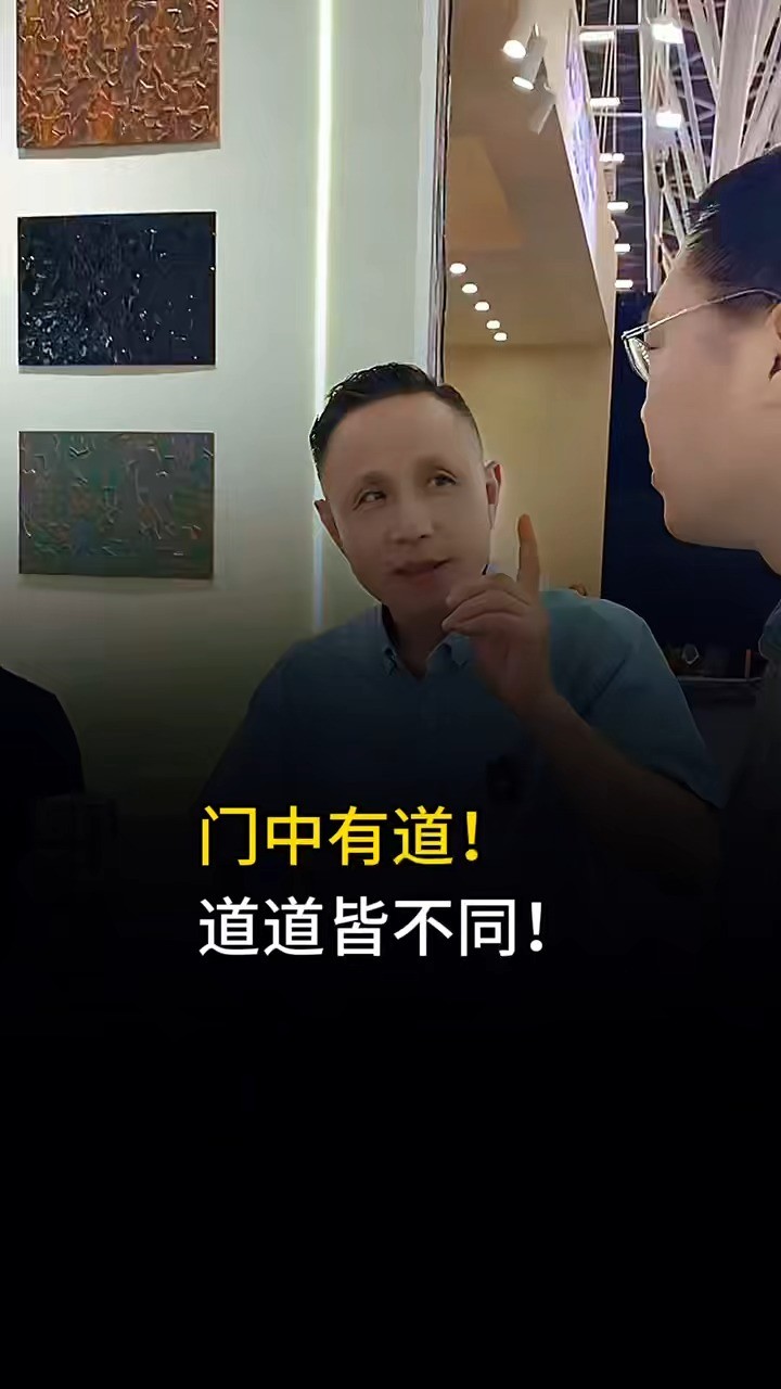 視頻預(yù)覽圖