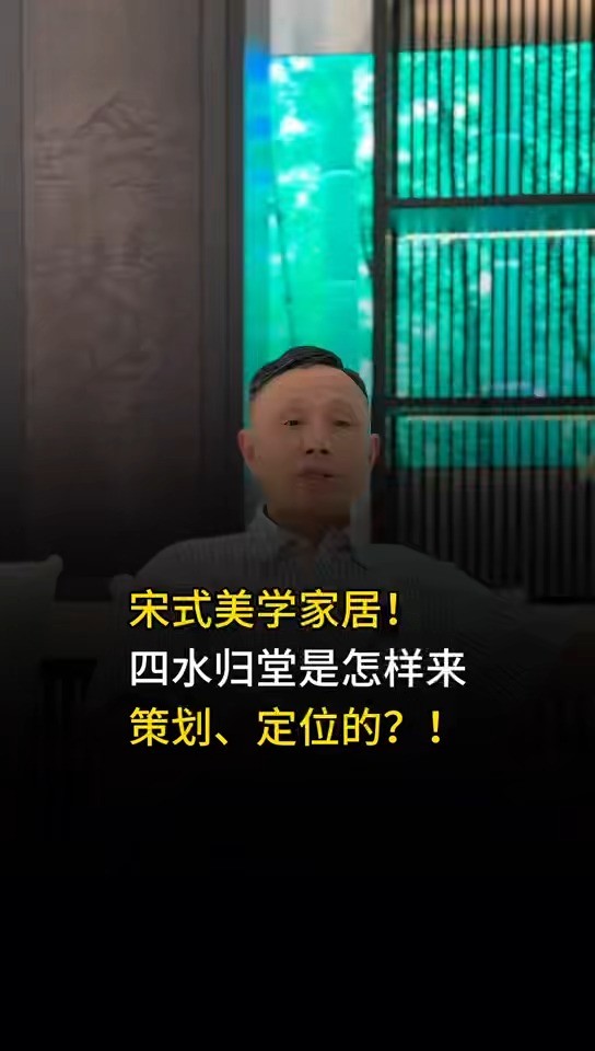 视频预览图