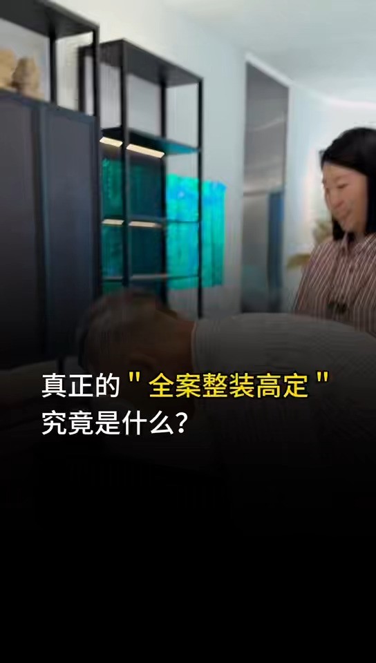 視頻預(yù)覽圖