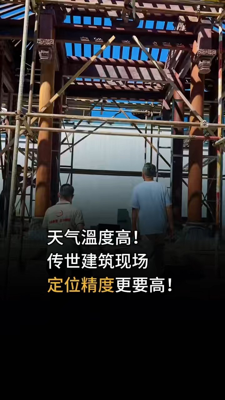 视频预览图