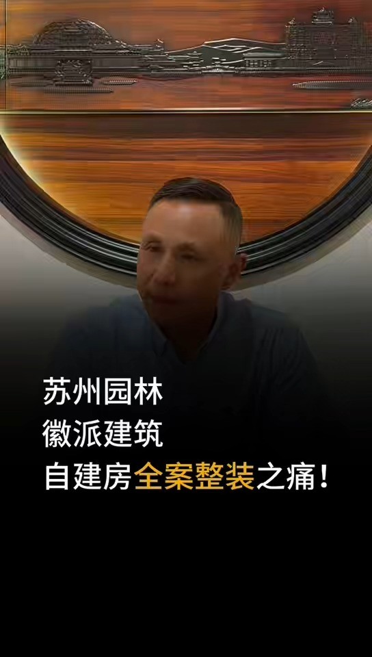 視頻預(yù)覽圖