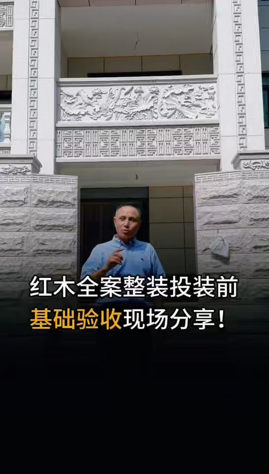 視頻預(yù)覽圖