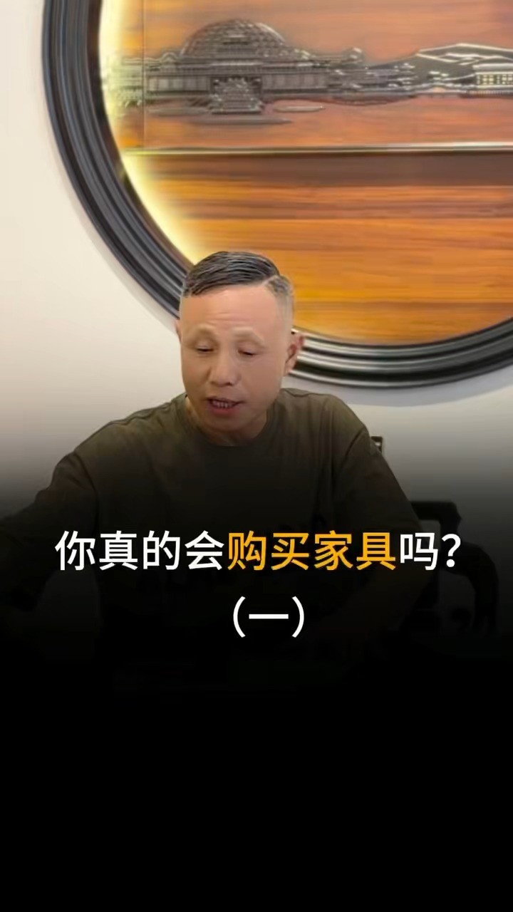 视频预览图