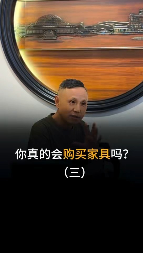視頻預(yù)覽圖