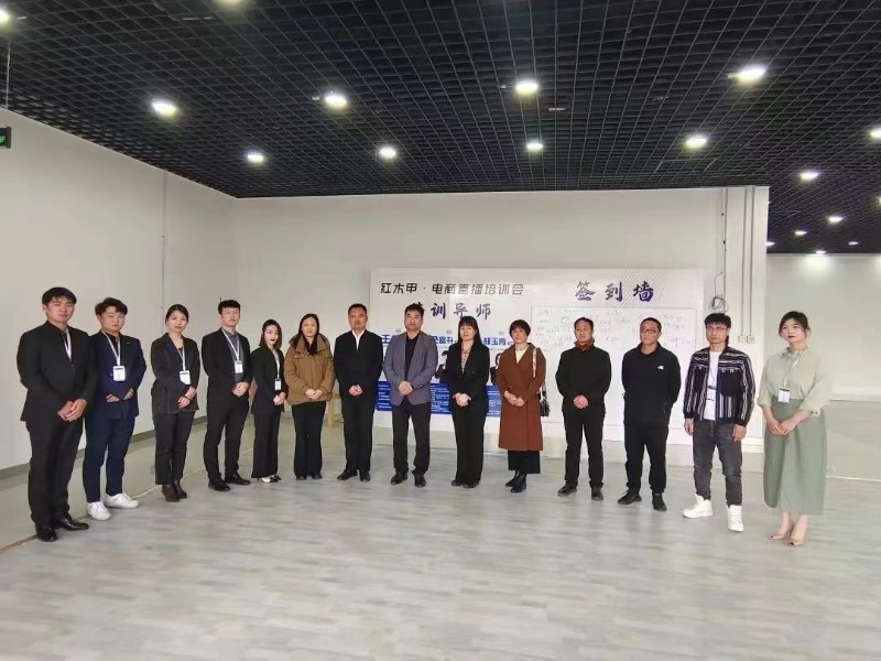 微信图片_20230413091500