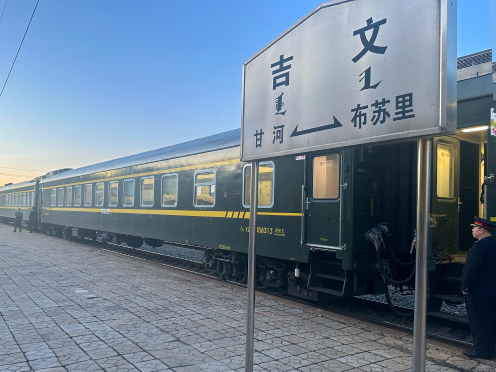 吉文森工公司开展森林防火知识“一路相伴”活动 (6)