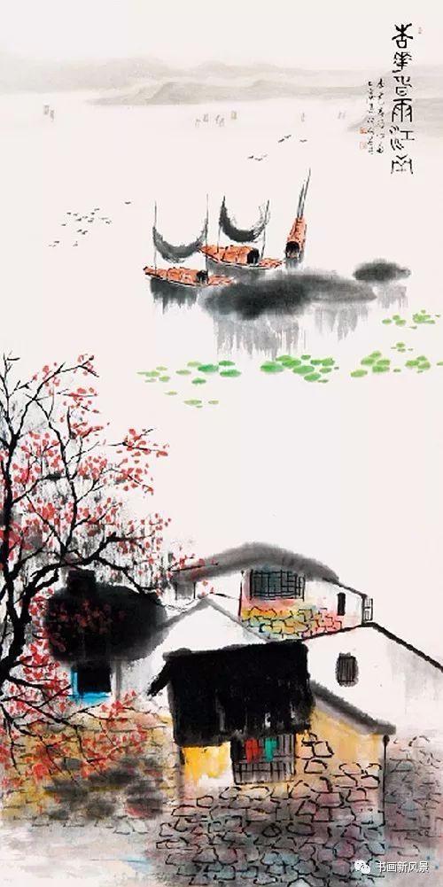 国画中的春雨江南