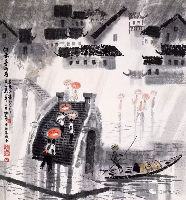 国画中的春雨江南