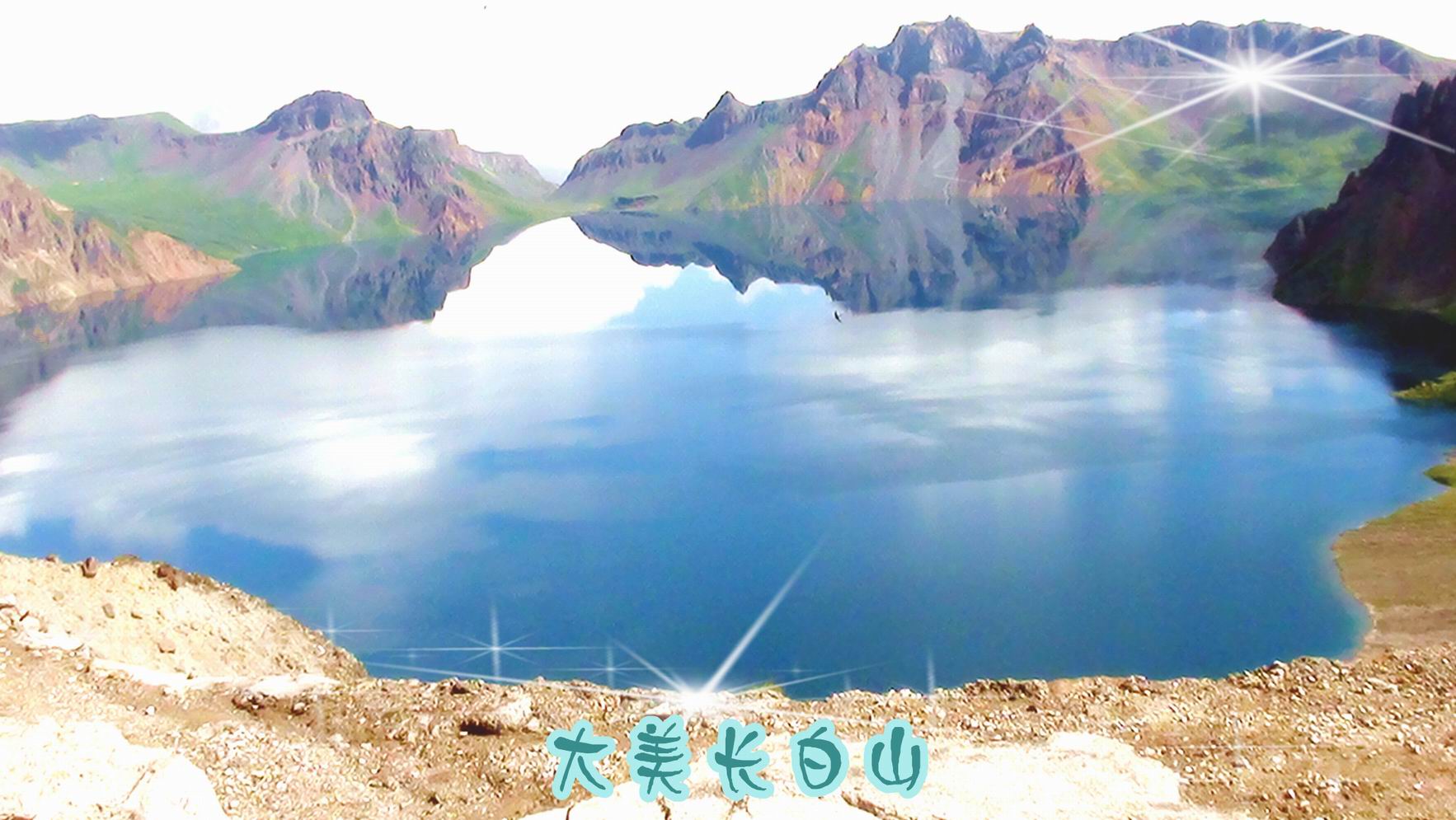 调整大小 DSC00033_副本