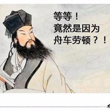 1816年是没有夏天的年份 时节已入夏 气候却可冻死人 这是为何 中国绿色碳汇基金会