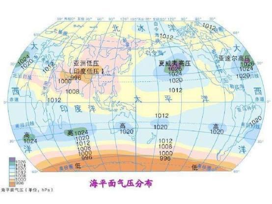 教资地理教案模板范文_地理教案详案范文_初中地理教案范文