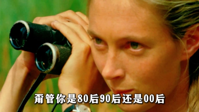 视频预览图