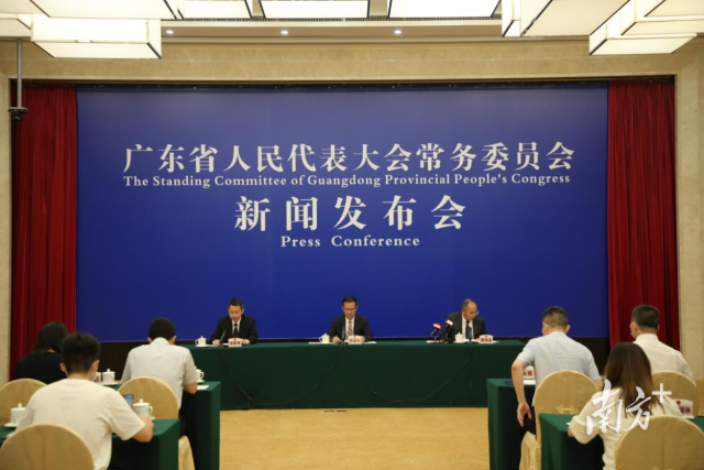 6月28日，广东省人大常委会召开《广东省森林保护管理条例》新闻发布会。